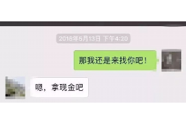 佛山专业催债公司的市场需求和前景分析